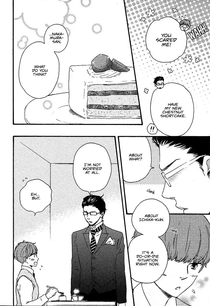 Honey Sweet Kitchen Chapter 23 12